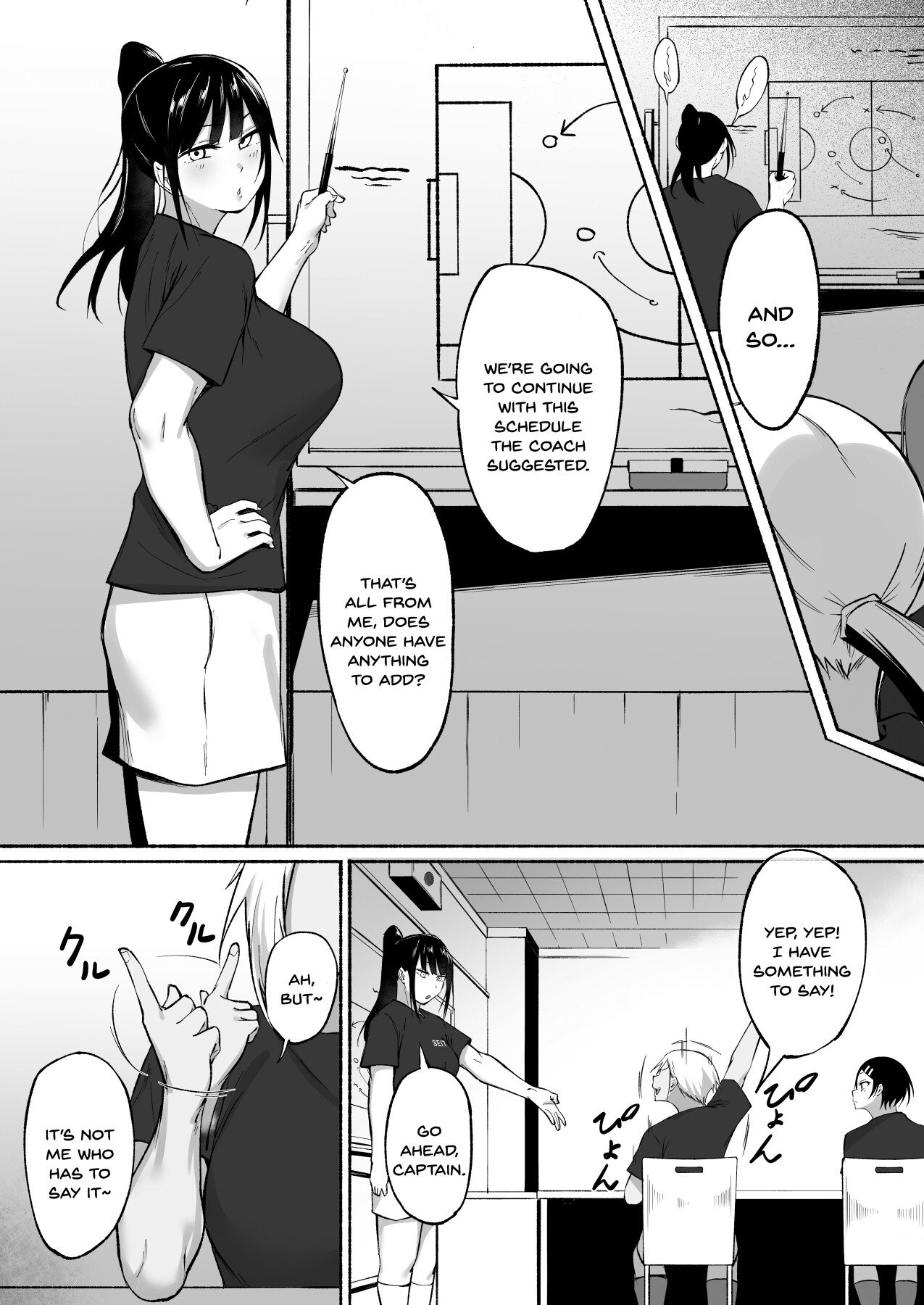Hentai Manga Comic-The daily life of Seitei Academy soccer club, part 1♡-Read-81
